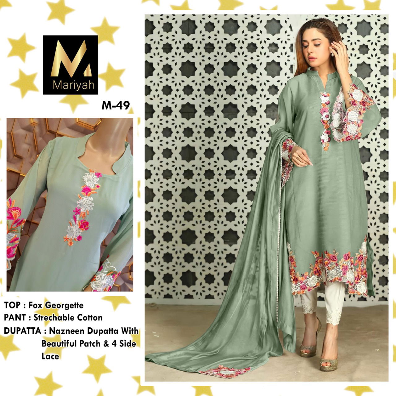 Mariyah M 48 Fancy Ethnic Wear Georgette Ready Made Pakistani Suit Collection